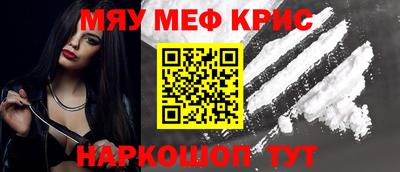 круглые Каменск-Уральский