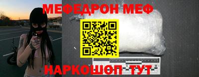 круглые Каменск-Уральский
