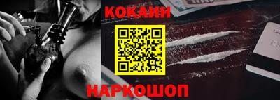 круглые Каменск-Уральский