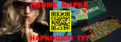круглые Каменск-Уральский