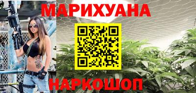 круглые Каменск-Уральский