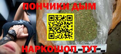 амфетамин Камень-на-Оби