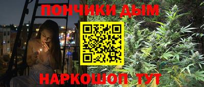 амфетамин Камень-на-Оби