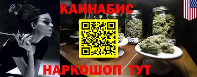 кристаллы Каменск-Шахтинский