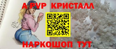 круглые Каменск-Уральский