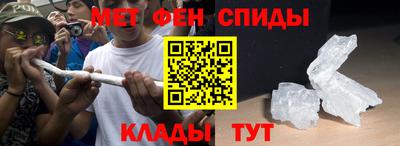 круглые Каменск-Уральский