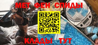 круглые Каменск-Уральский