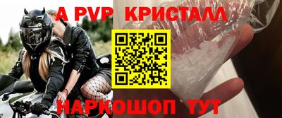 круглые Каменск-Уральский