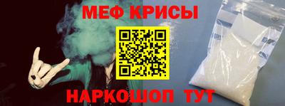 круглые Каменск-Уральский